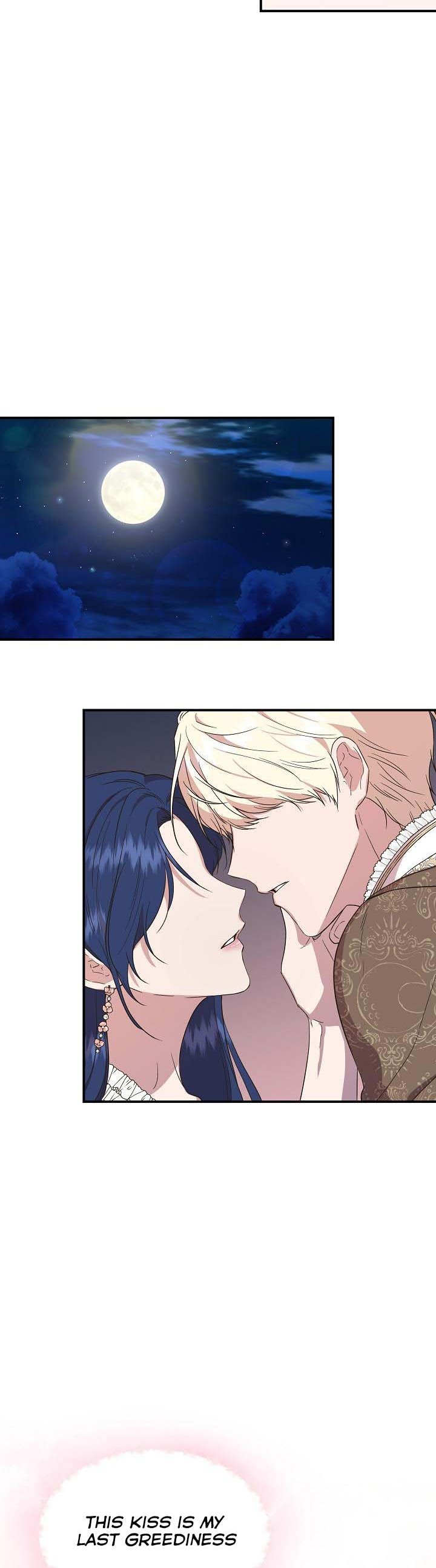 Cinderella Wasn’t Me chapter 65 page 13