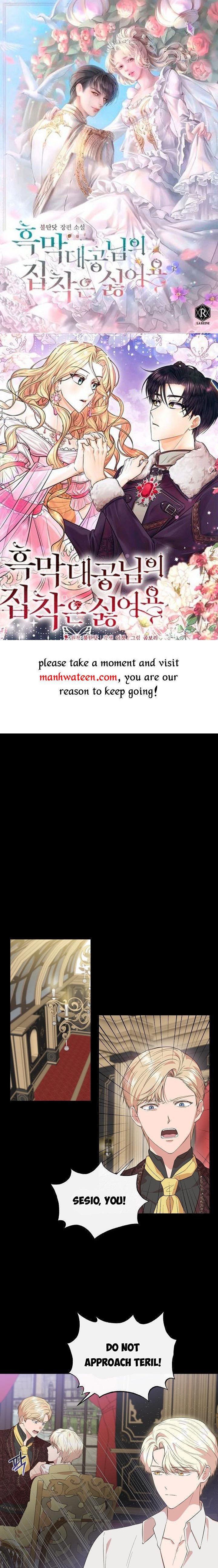 Cinderella Wasn’t Me chapter 77 page 1