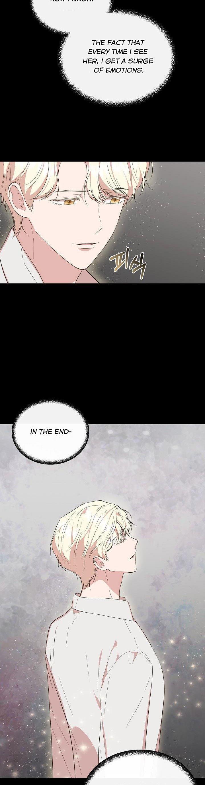 Cinderella Wasn’t Me chapter 77 page 12