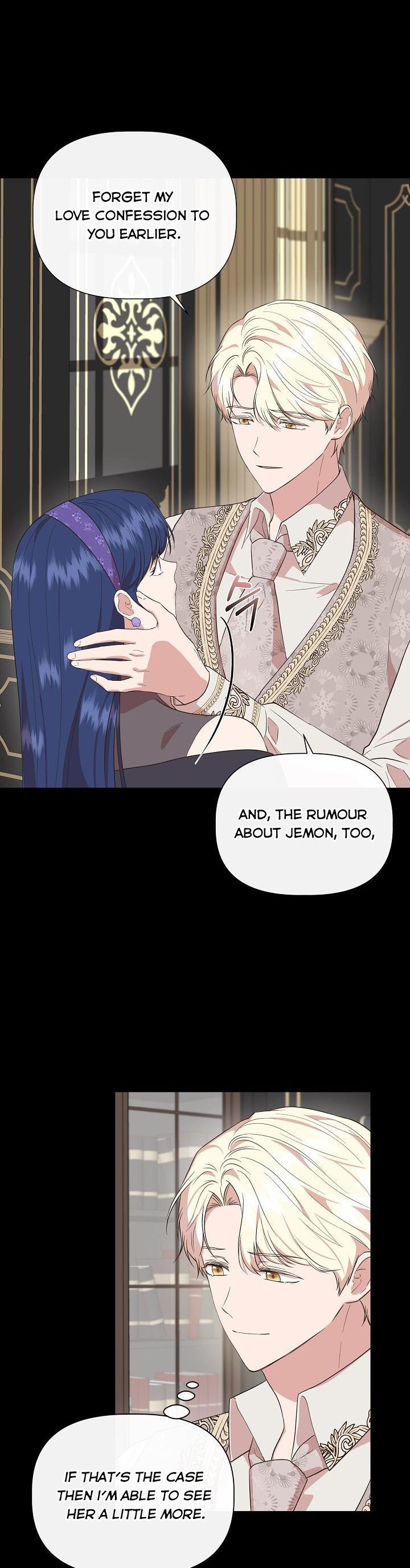 Cinderella Wasn’t Me chapter 77 page 7