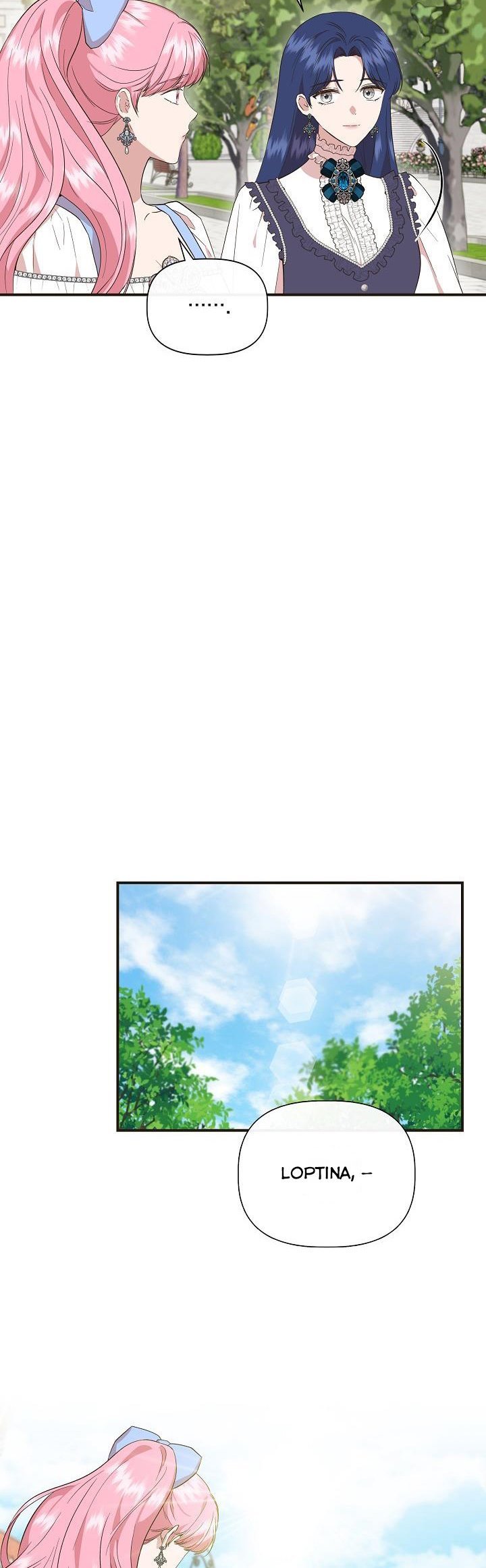 Cinderella Wasn’t Me chapter 79 page 16