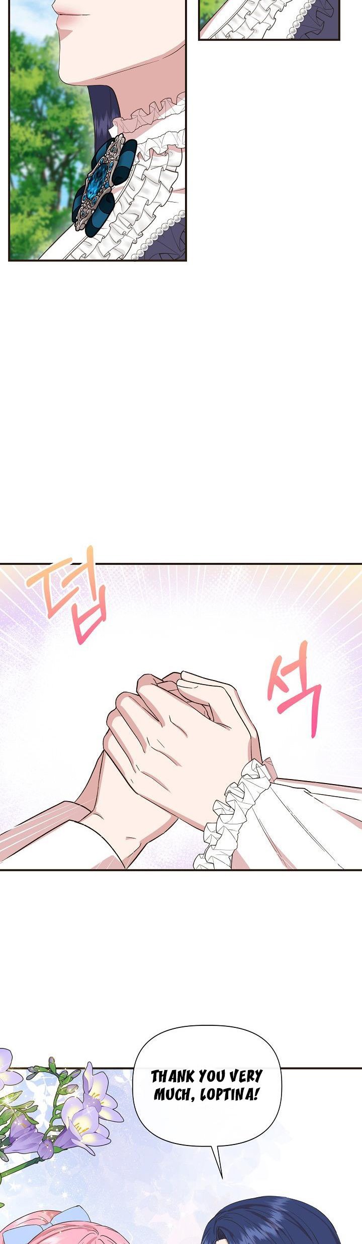 Cinderella Wasn’t Me chapter 79 page 31