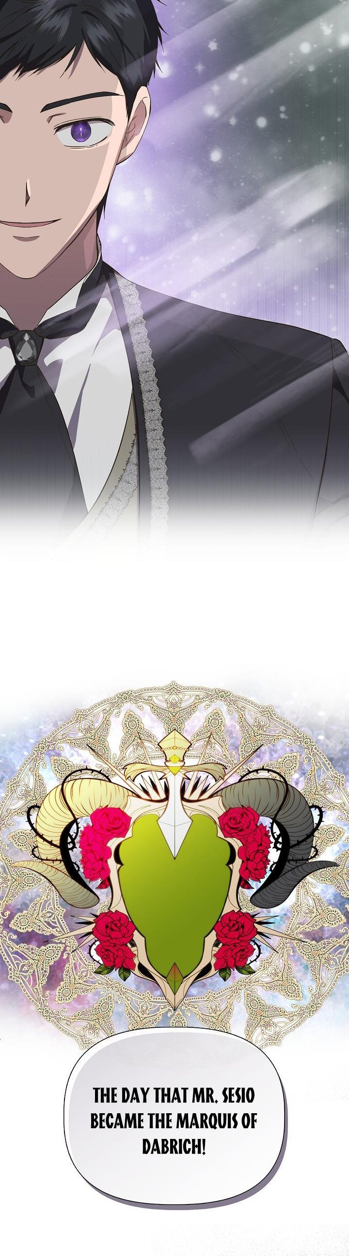 Cinderella Wasn’t Me chapter 79 page 5