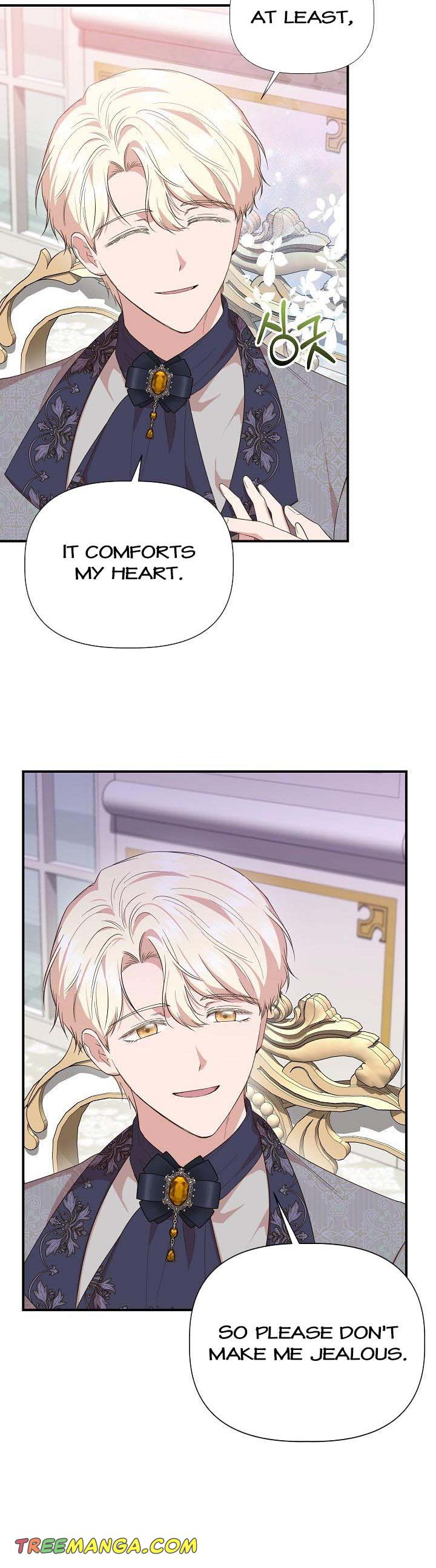 Cinderella Wasn’t Me chapter 82 page 13