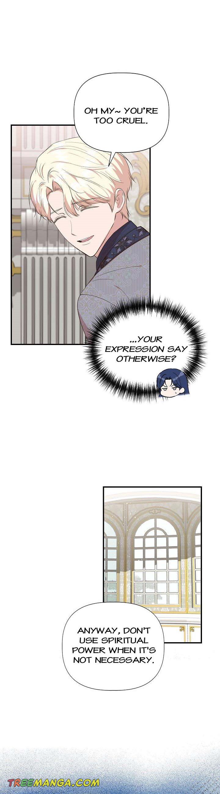 Cinderella Wasn’t Me chapter 82 page 17