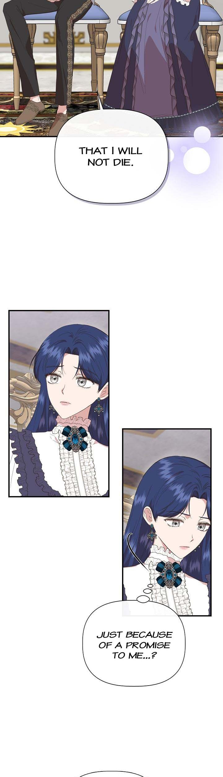 Cinderella Wasn’t Me chapter 82 page 21