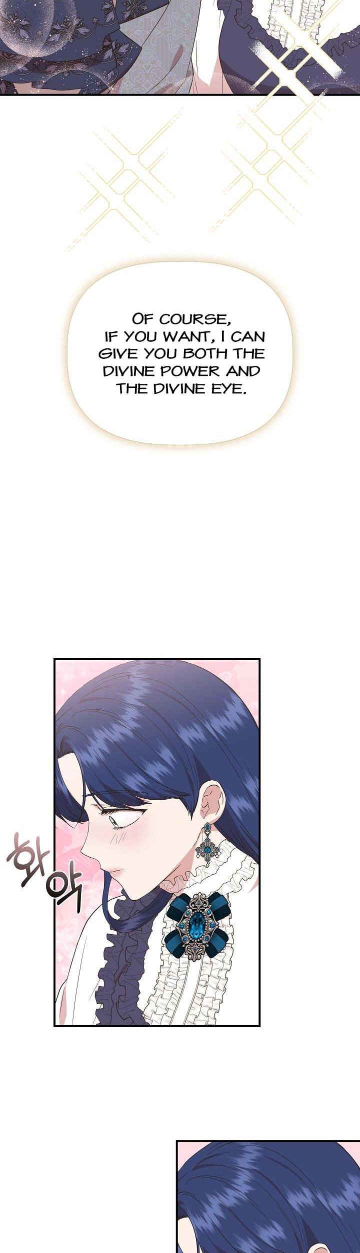 Cinderella Wasn’t Me chapter 82 page 25