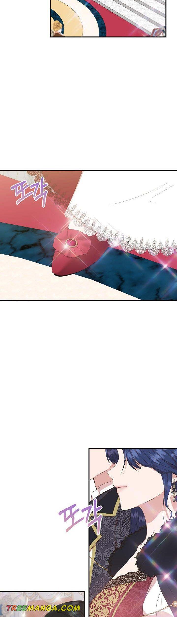 Cinderella Wasn’t Me chapter 82 page 32