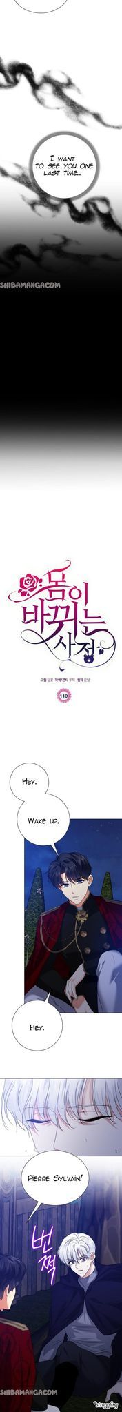 Circumstances of Changing Bodies chapter 110 page 2