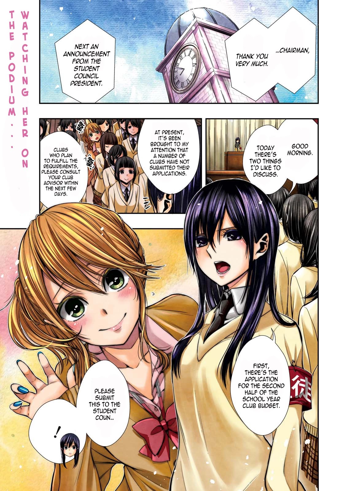 Citrus Plus (Saburouta) chapter 1 page 1