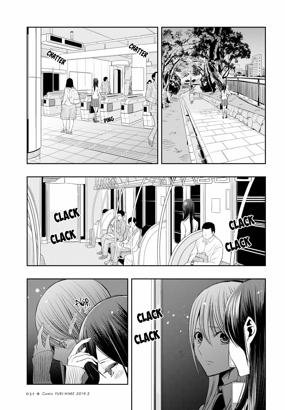 Citrus Plus (Saburouta) chapter 1 page 15
