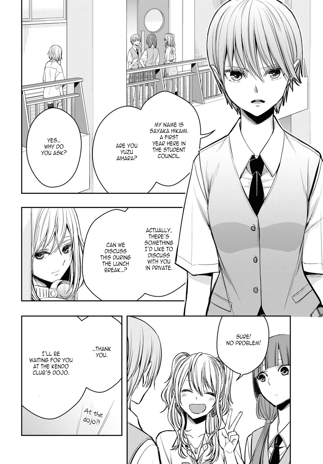 Citrus Plus (Saburouta) chapter 10 page 14