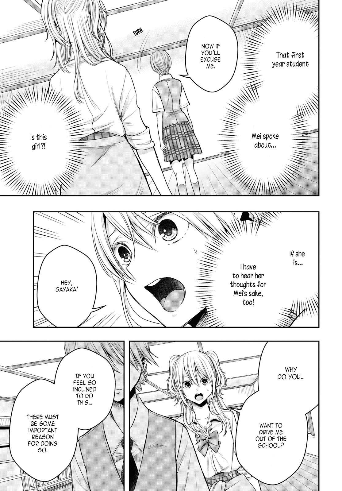 Citrus Plus (Saburouta) chapter 10 page 27