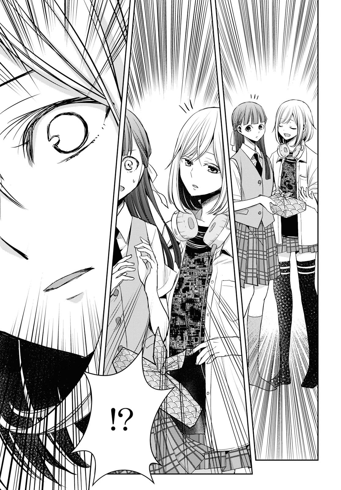 Citrus Plus (Saburouta) chapter 10 page 35