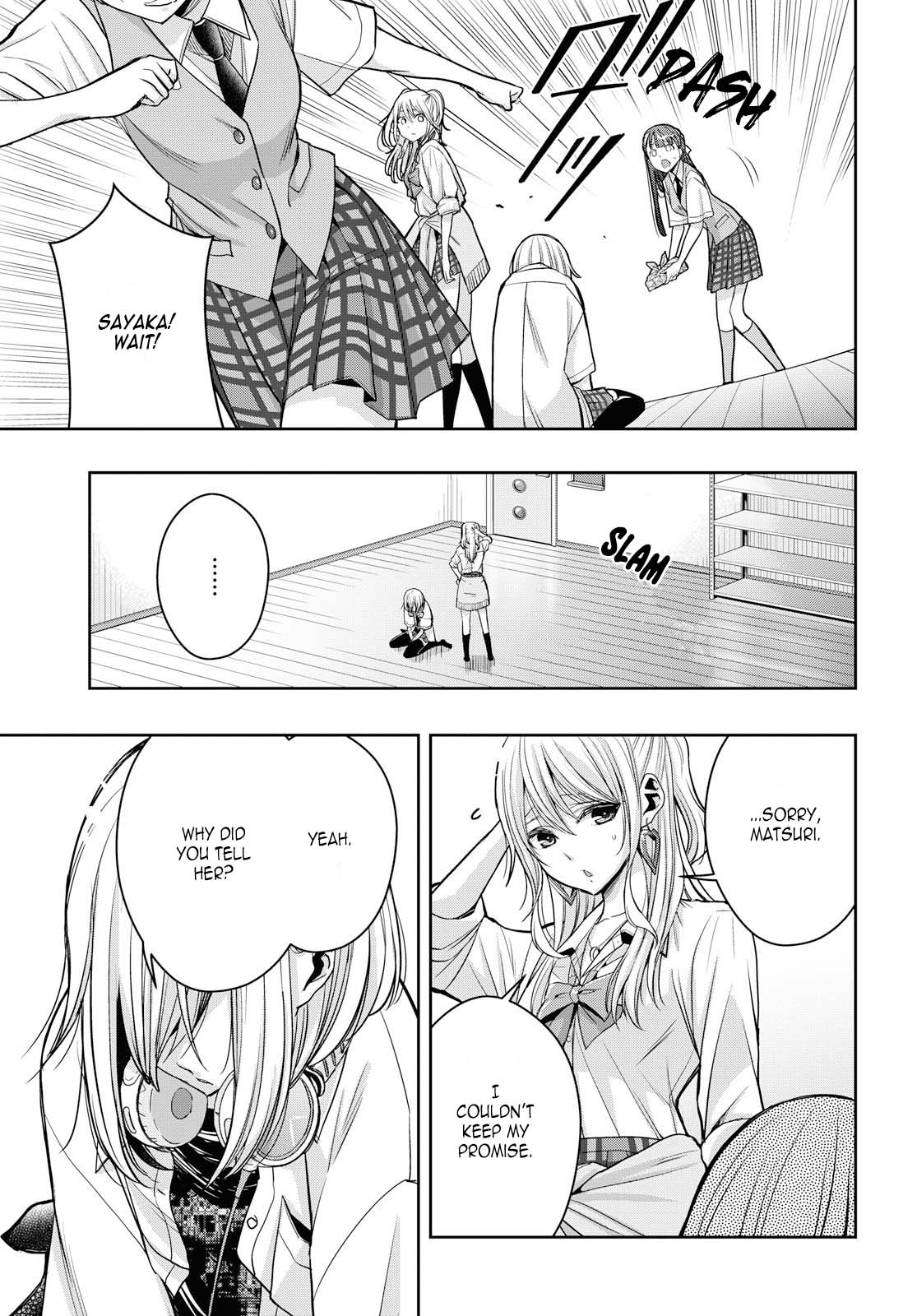 Citrus Plus (Saburouta) chapter 11 page 3
