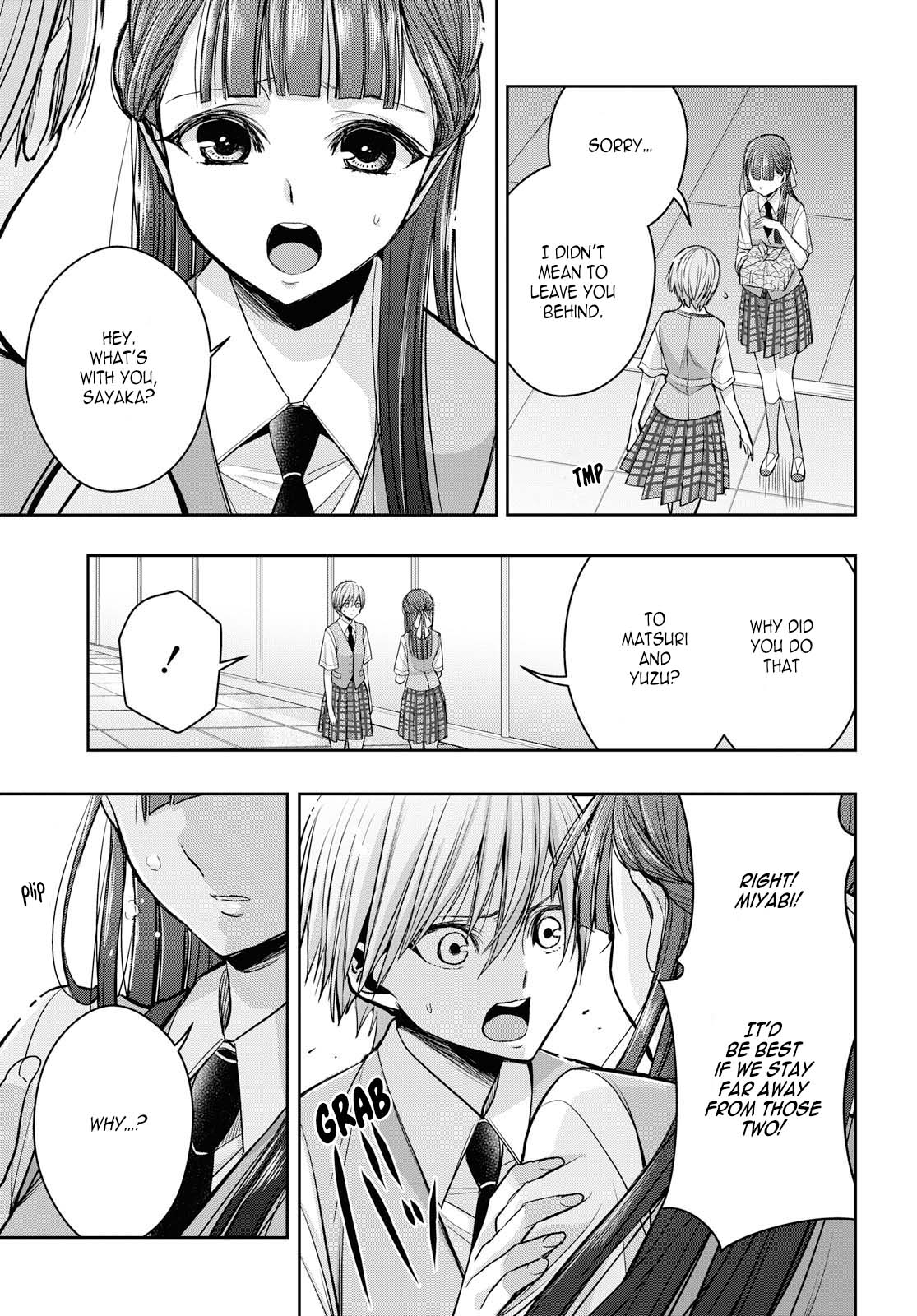 Citrus Plus (Saburouta) chapter 11 page 7