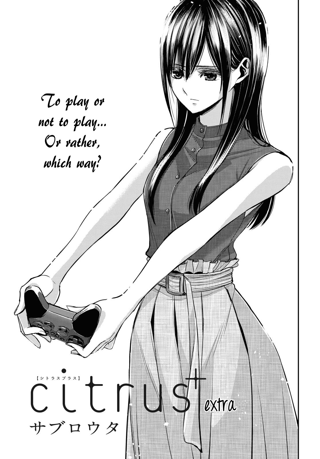 Citrus Plus (Saburouta) chapter 12.5 page 1