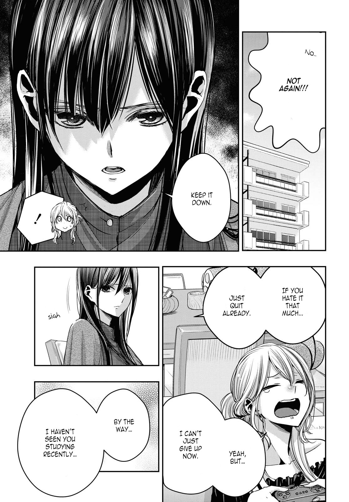 Citrus Plus (Saburouta) chapter 12.5 page 3