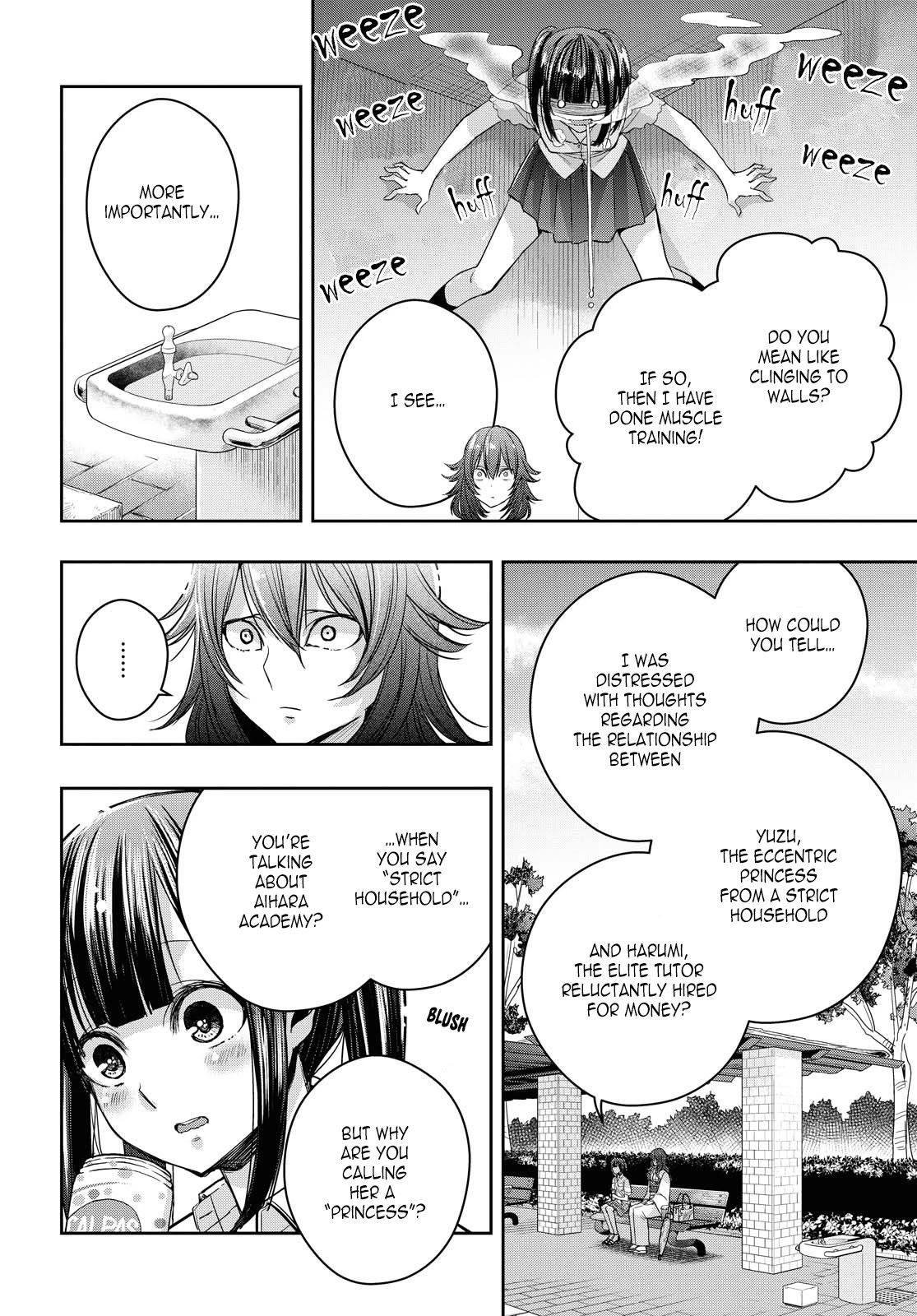 Citrus Plus (Saburouta) chapter 12.6 page 4