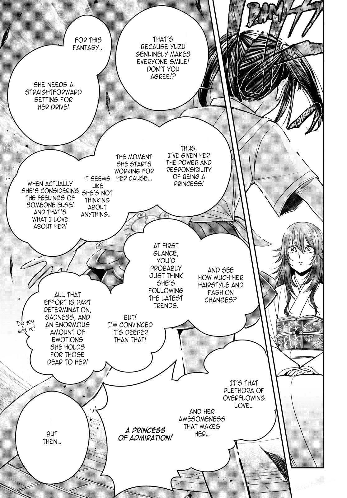 Citrus Plus (Saburouta) chapter 12.6 page 5