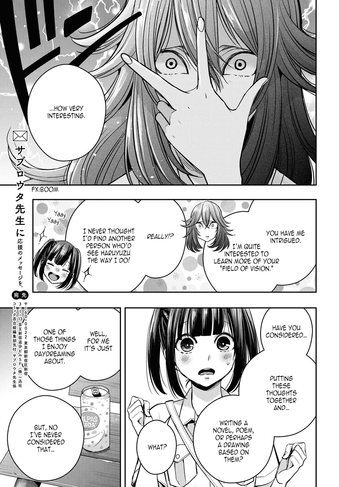 Citrus Plus (Saburouta) chapter 12.6 page 7
