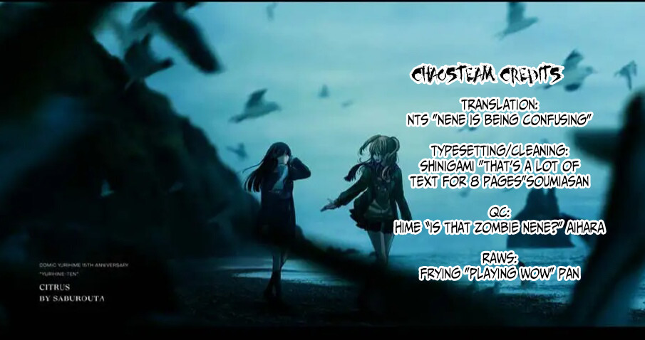 Citrus Plus (Saburouta) chapter 12.6 page 9