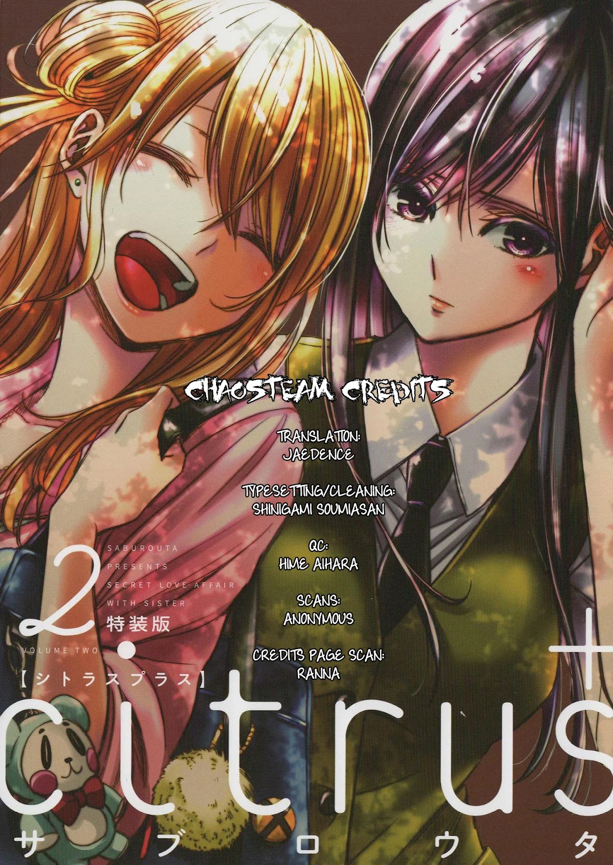 Citrus Plus (Saburouta) chapter 12.7 page 5