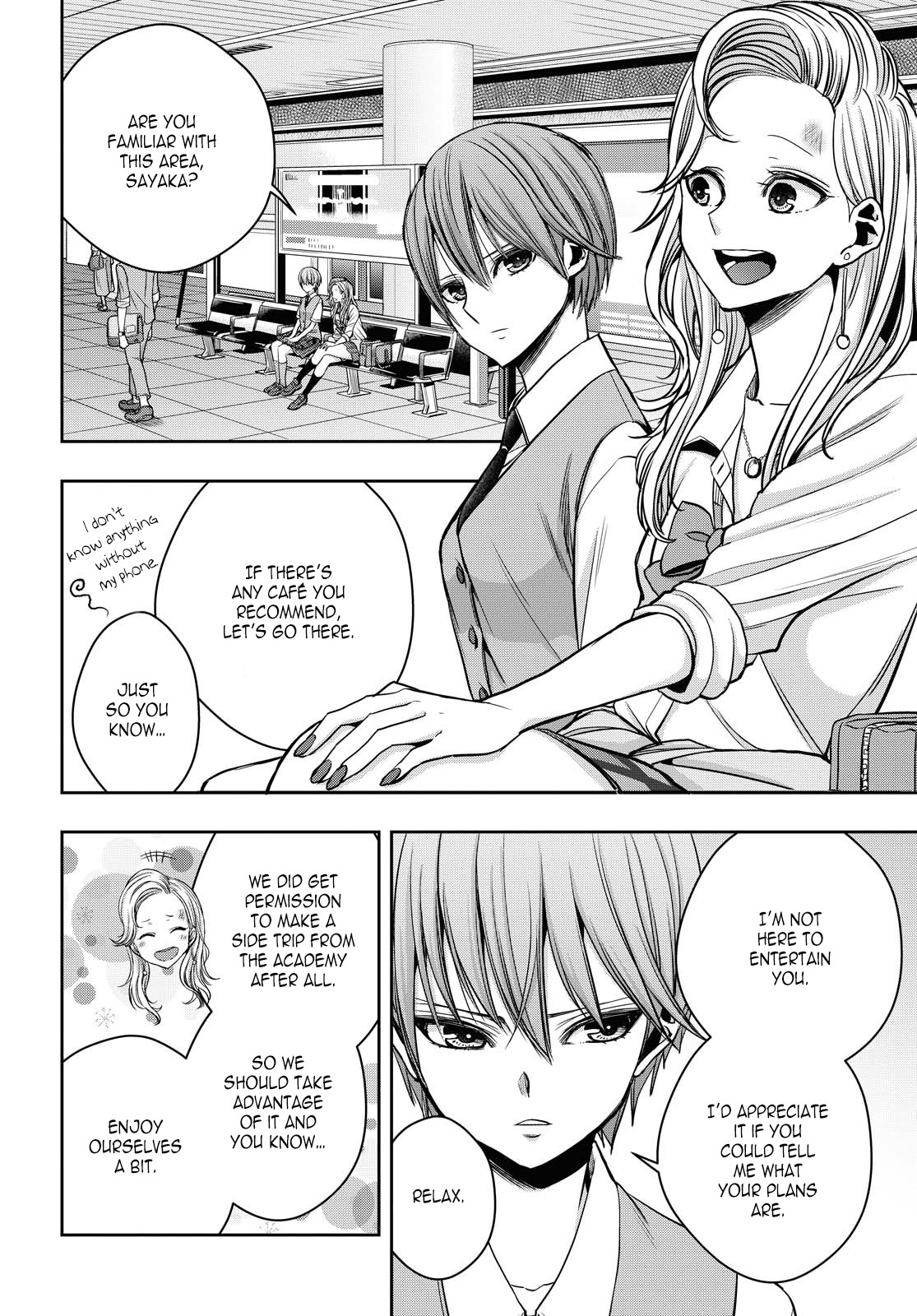 Citrus Plus (Saburouta) chapter 12 page 10