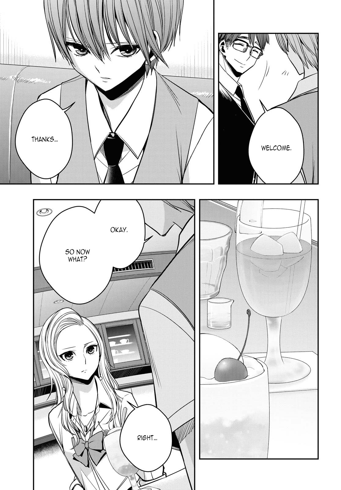 Citrus Plus (Saburouta) chapter 12 page 13