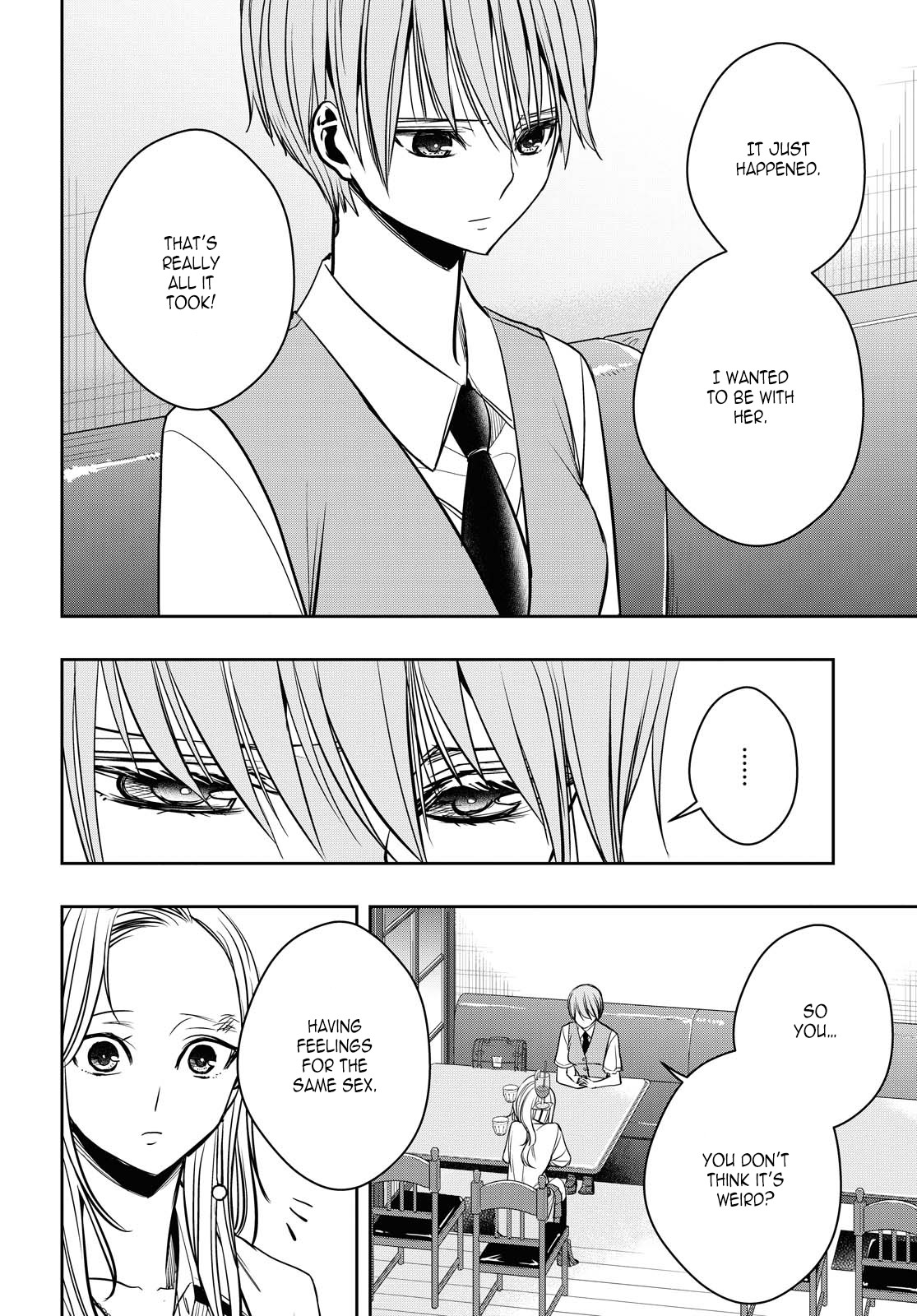 Citrus Plus (Saburouta) chapter 12 page 18