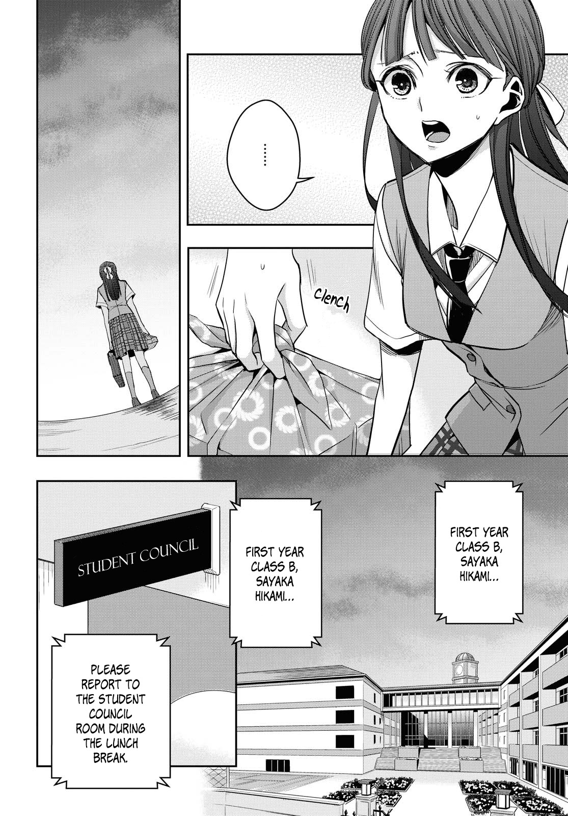 Citrus Plus (Saburouta) chapter 12 page 2