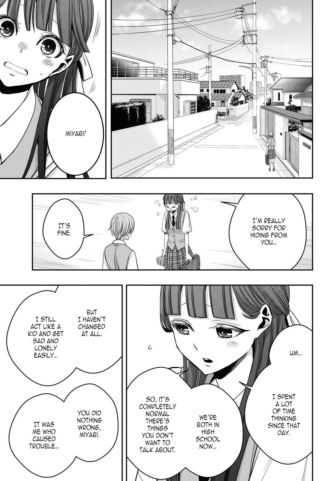 Citrus Plus (Saburouta) chapter 12 page 30