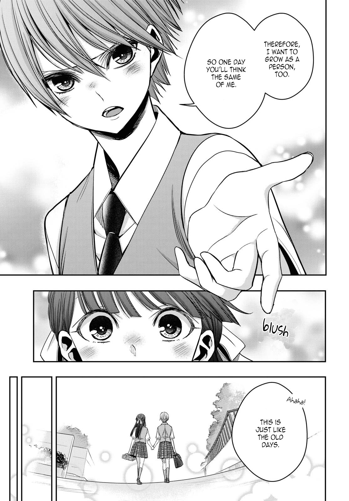 Citrus Plus (Saburouta) chapter 12 page 32