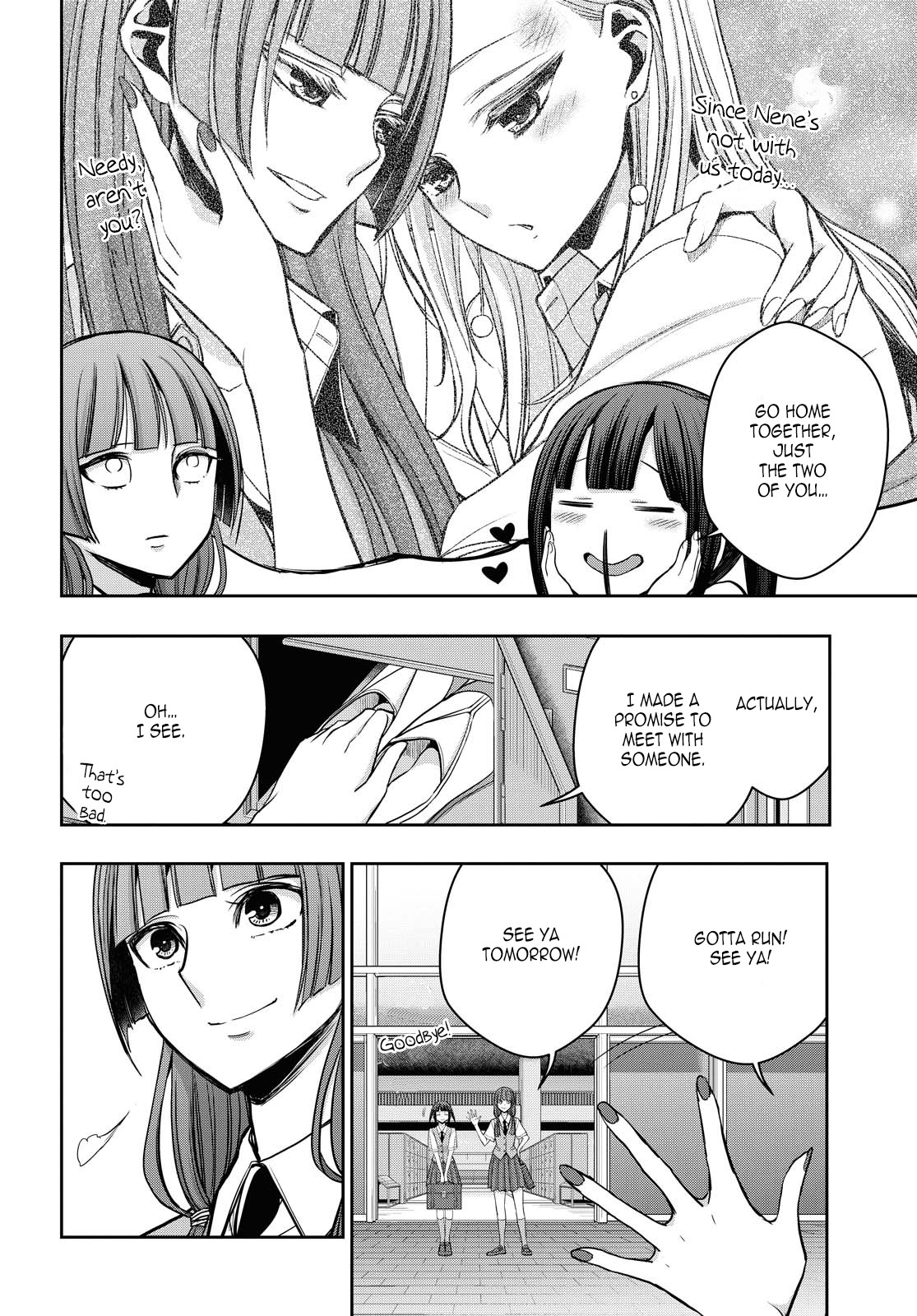 Citrus Plus (Saburouta) chapter 12 page 8