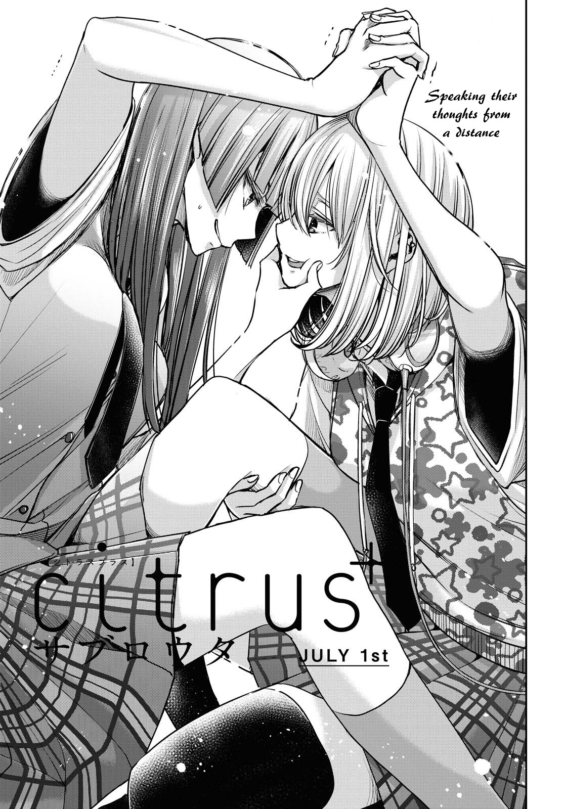 Citrus Plus (Saburouta) chapter 14 page 1