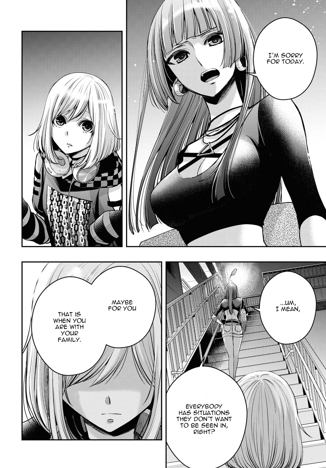 Citrus Plus (Saburouta) chapter 15 page 11