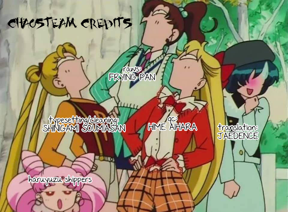 Citrus Plus (Saburouta) chapter 15 page 19