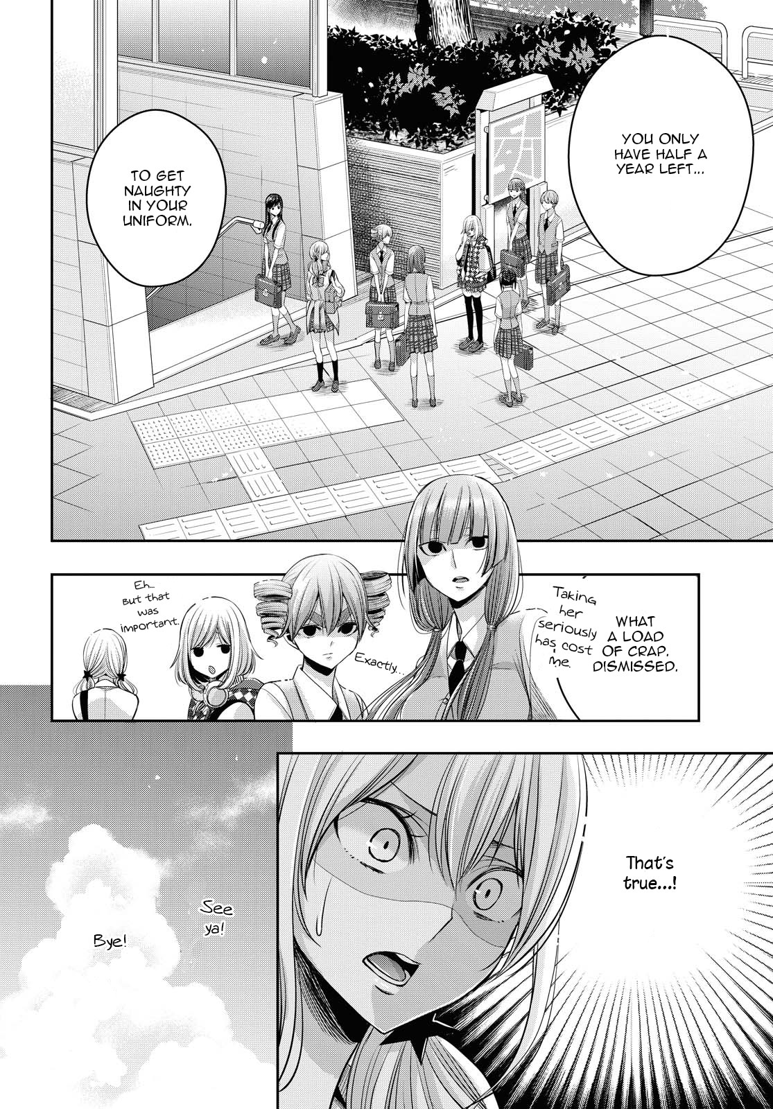 Citrus Plus (Saburouta) chapter 16.5 page 12
