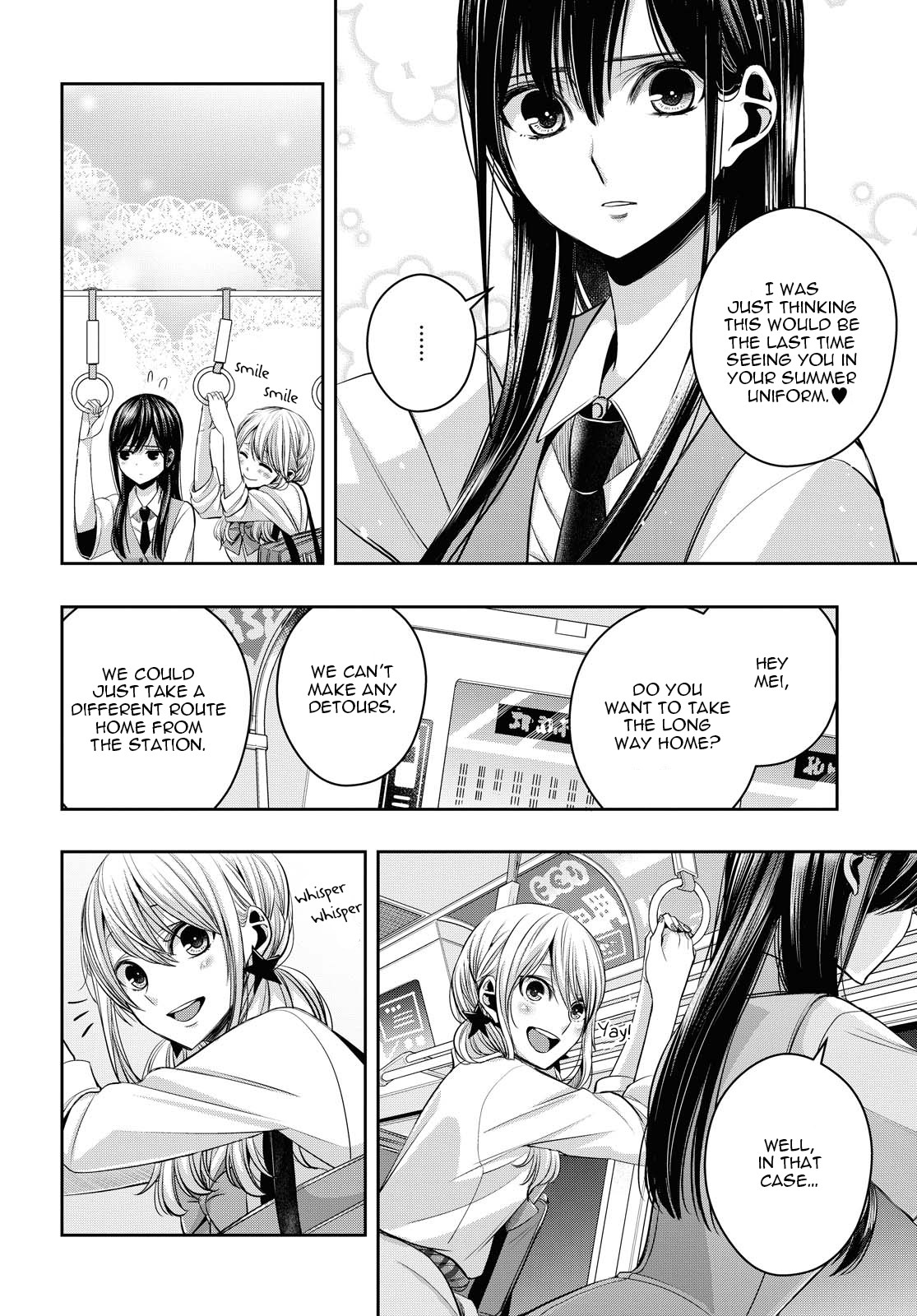 Citrus Plus (Saburouta) chapter 16.5 page 14