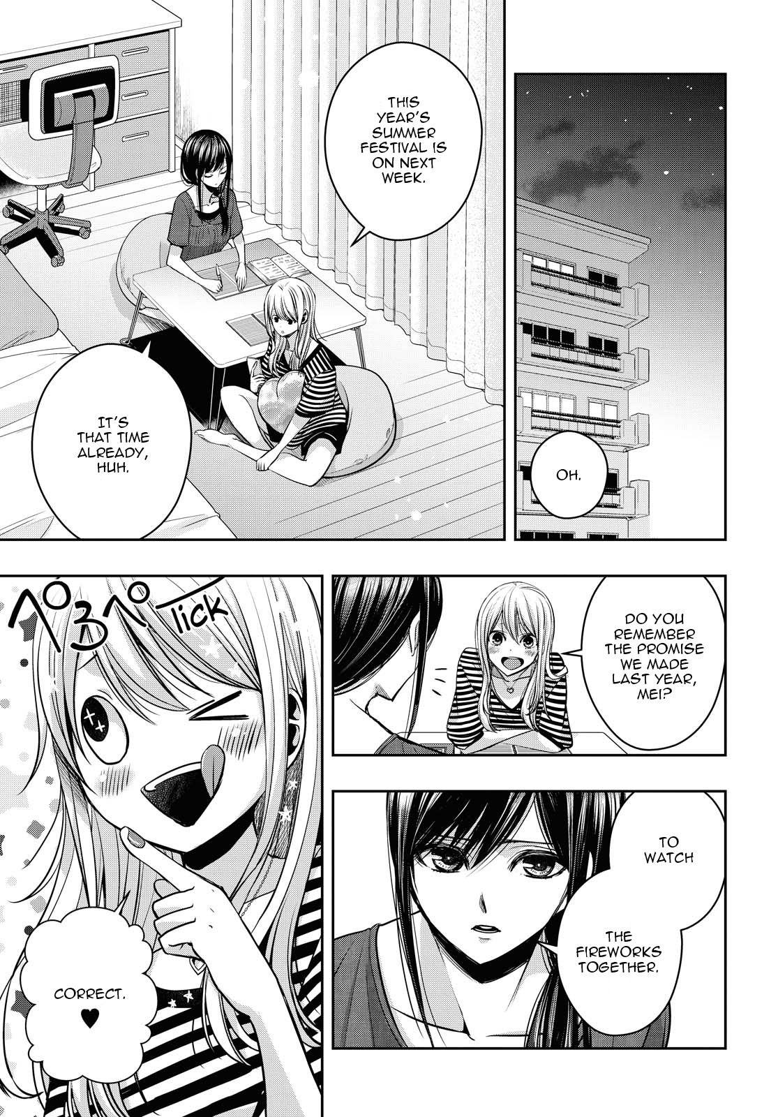 Citrus Plus (Saburouta) chapter 16.5 page 19