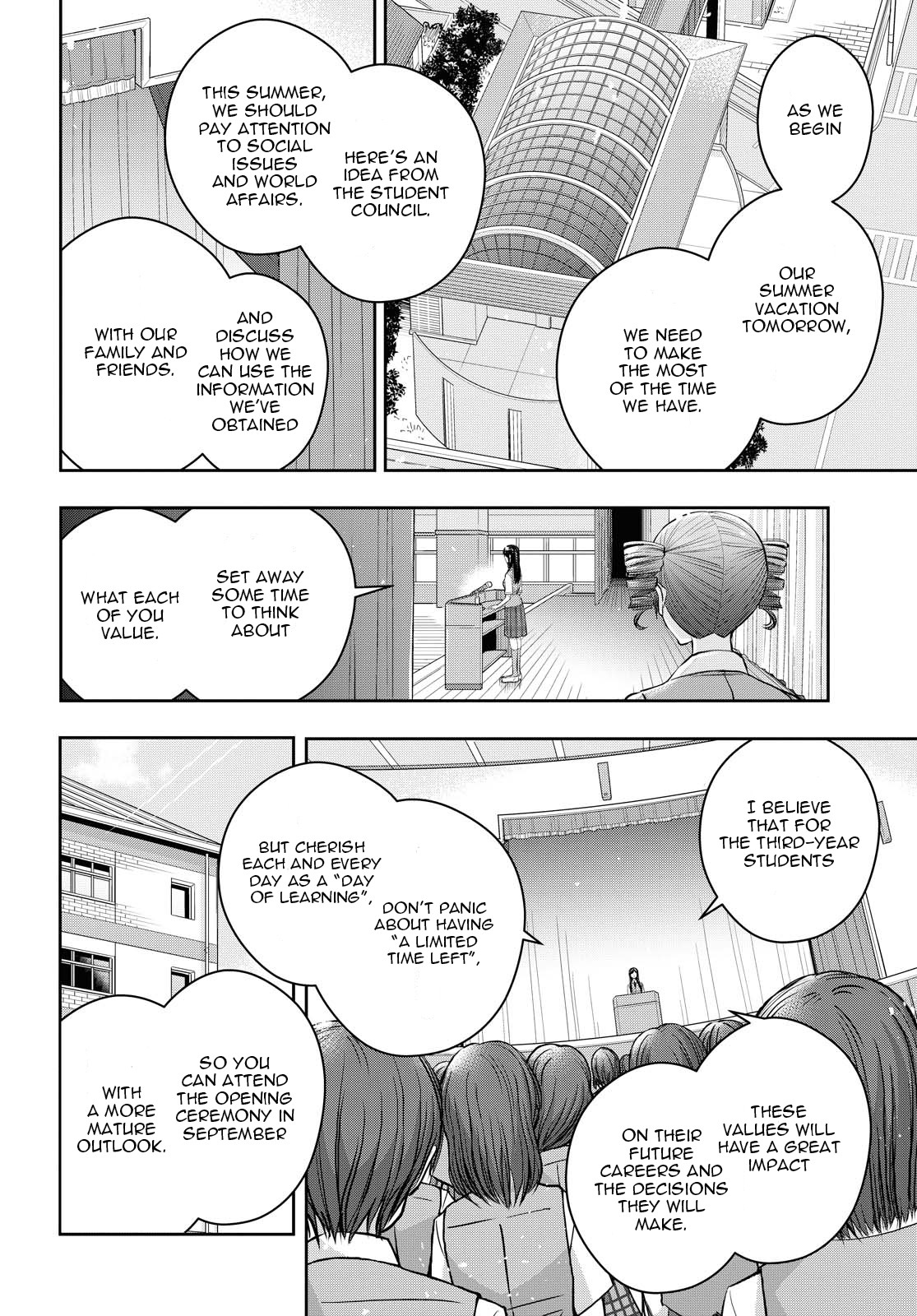 Citrus Plus (Saburouta) chapter 16.5 page 2