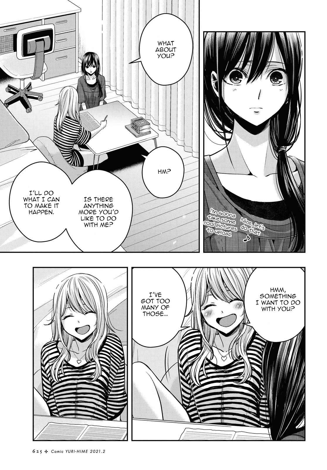 Citrus Plus (Saburouta) chapter 16.5 page 23