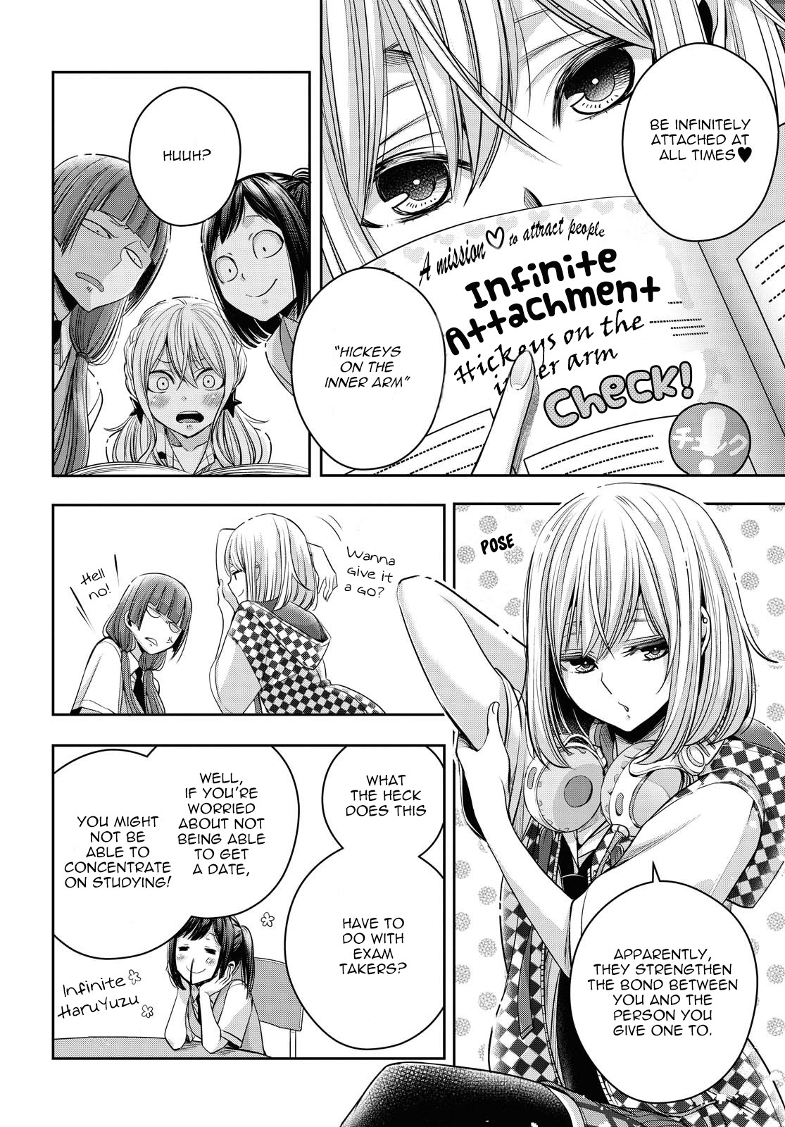 Citrus Plus (Saburouta) chapter 16.5 page 4