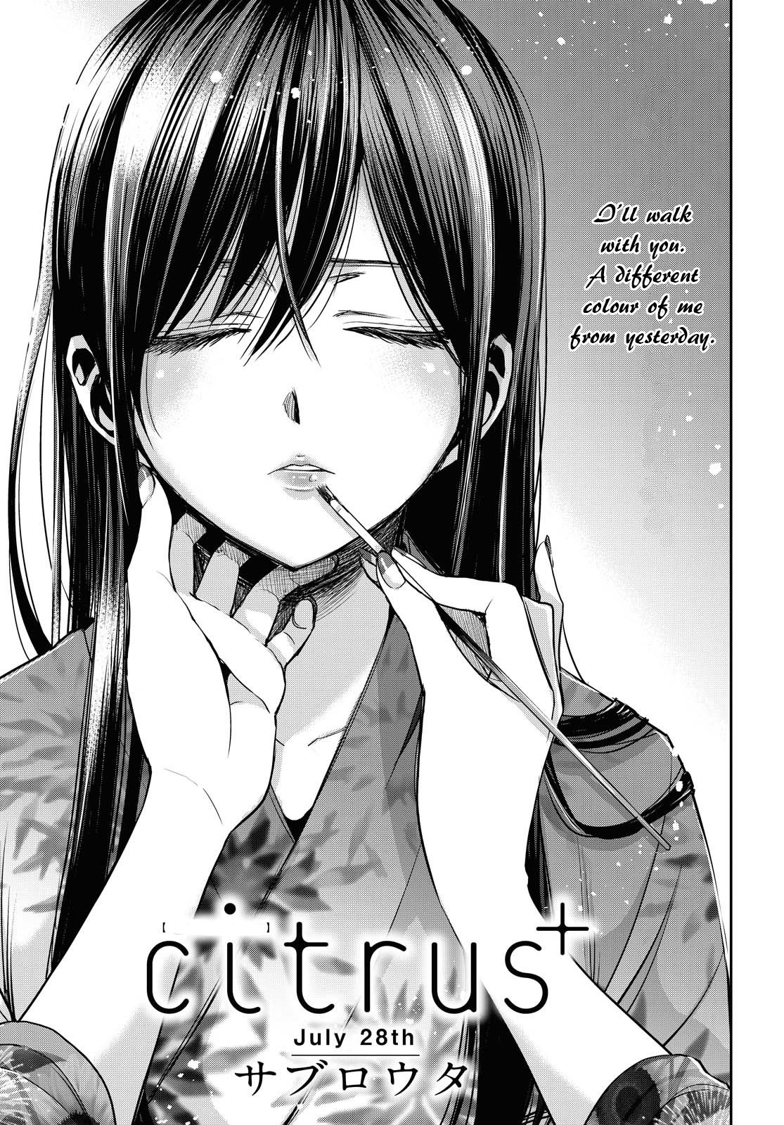 Citrus Plus (Saburouta) chapter 17 page 1