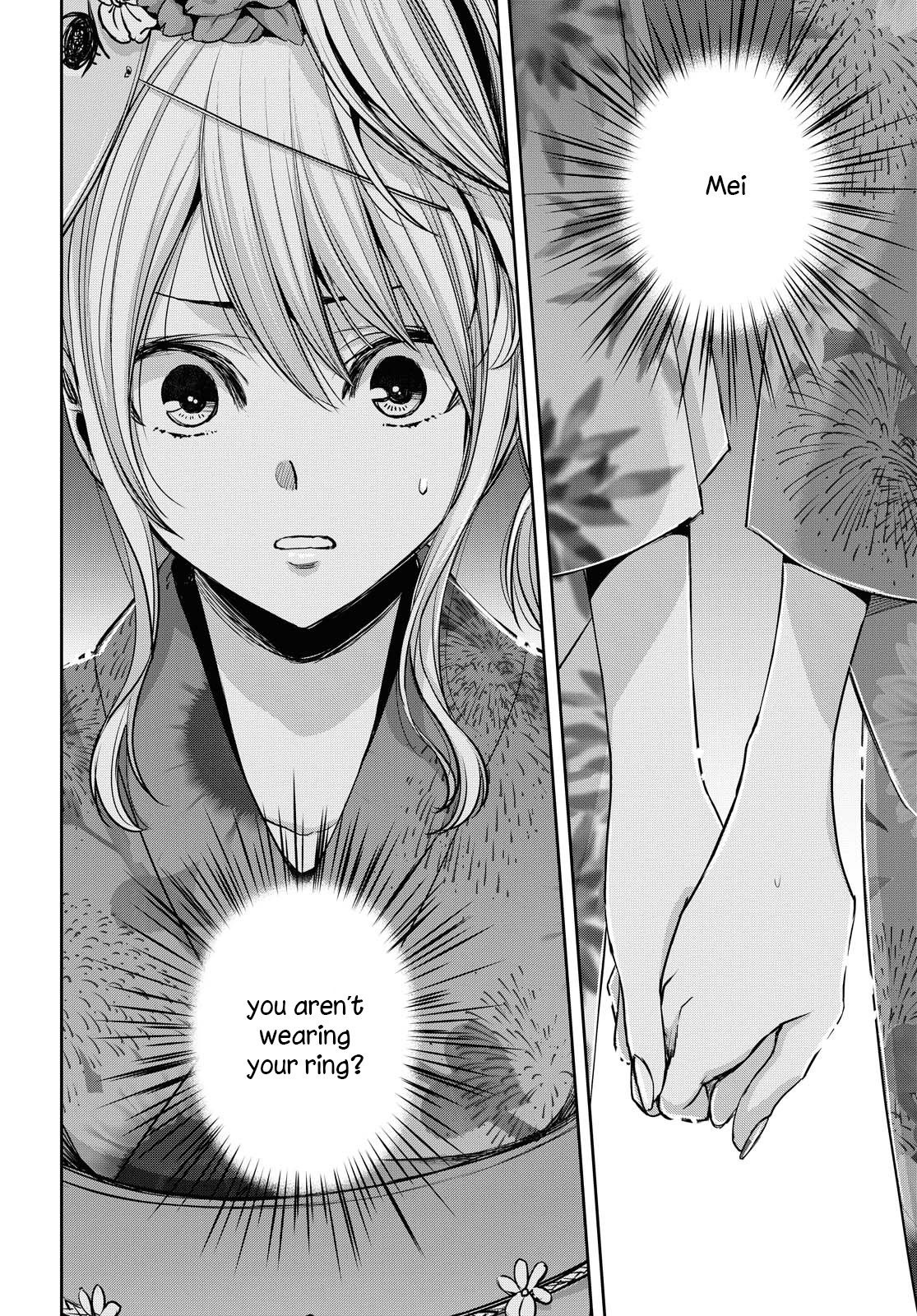 Citrus Plus (Saburouta) chapter 17 page 10