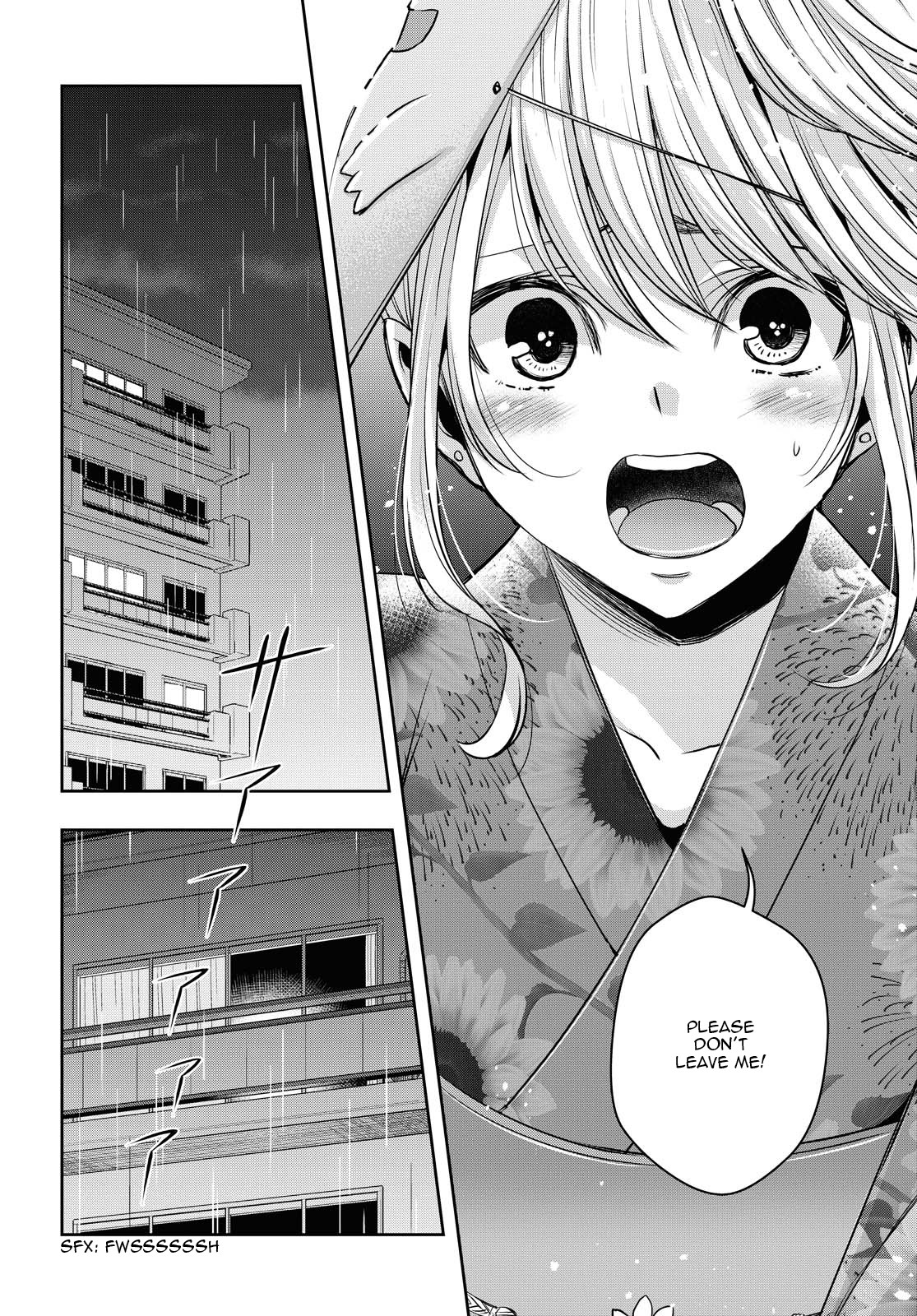 Citrus Plus (Saburouta) chapter 17 page 14