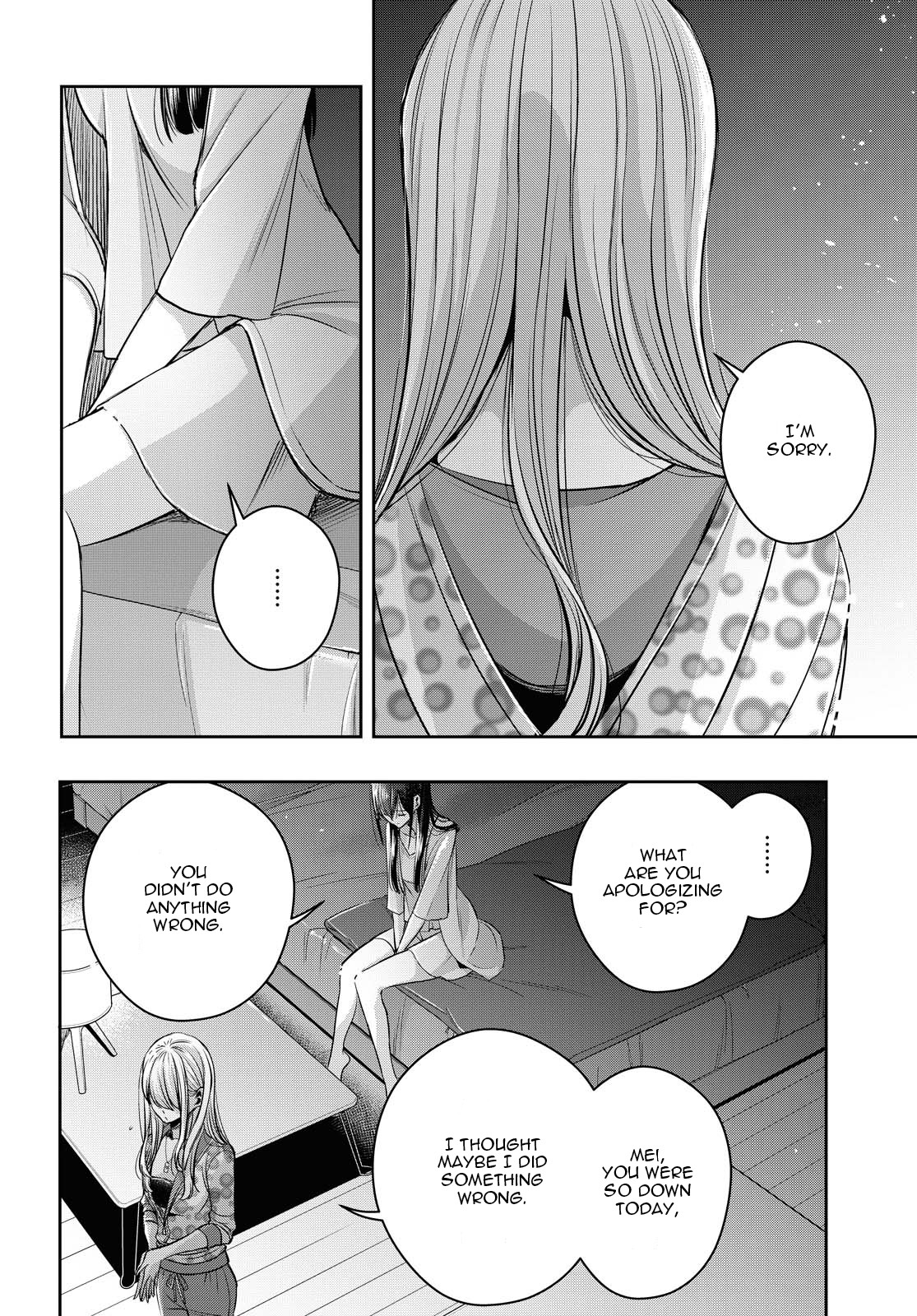 Citrus Plus (Saburouta) chapter 17 page 16