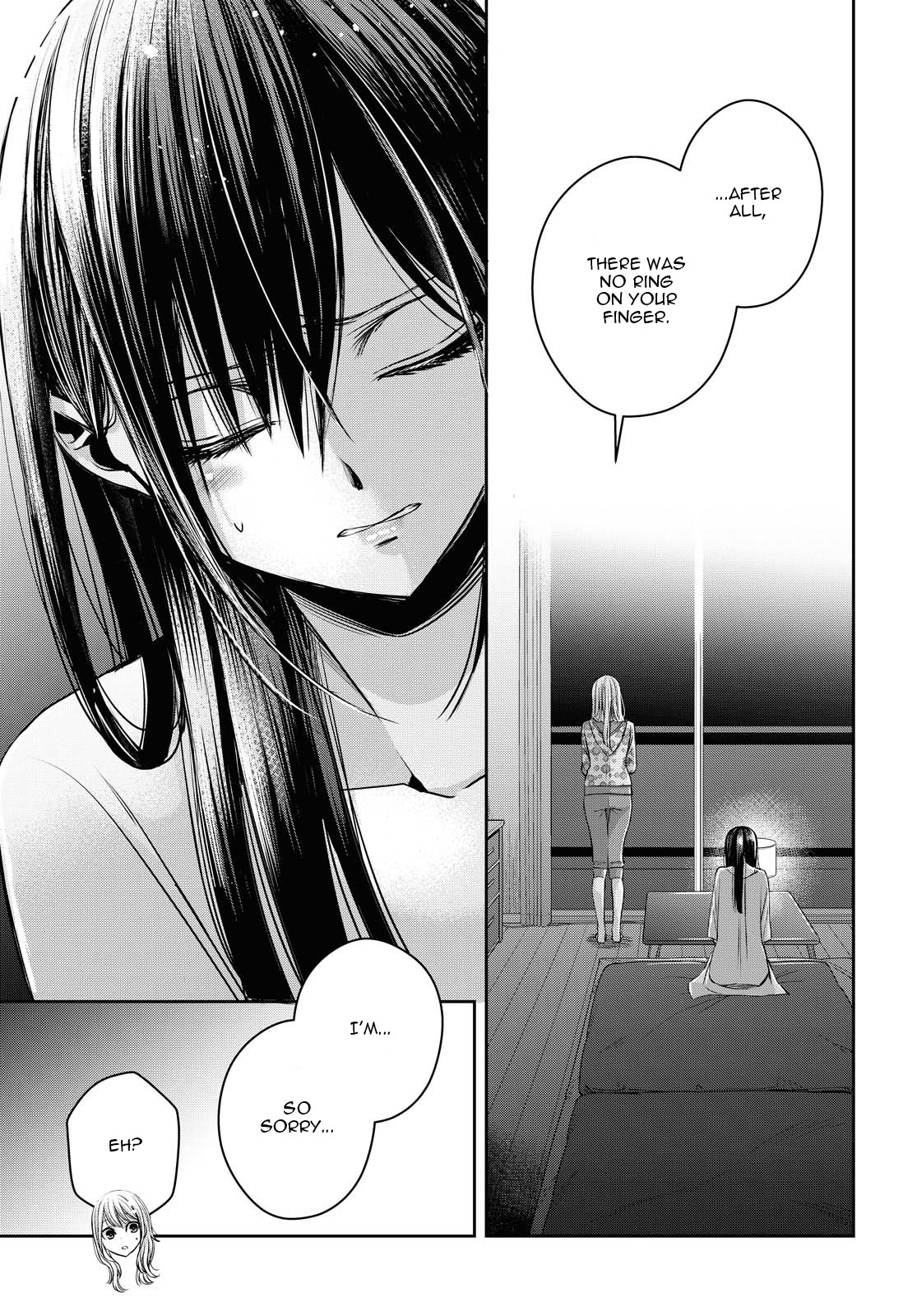 Citrus Plus (Saburouta) chapter 17 page 17