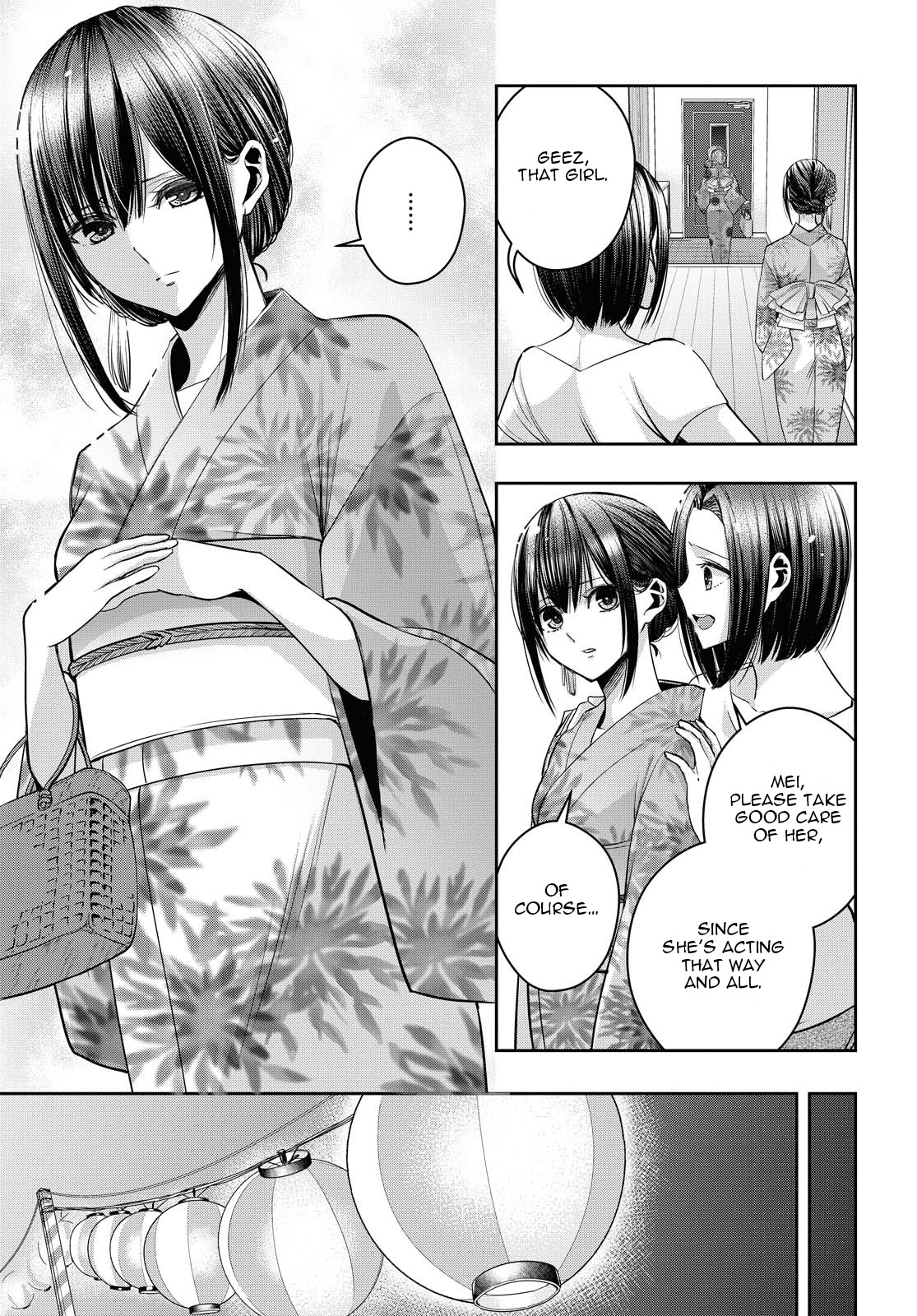 Citrus Plus (Saburouta) chapter 17 page 3