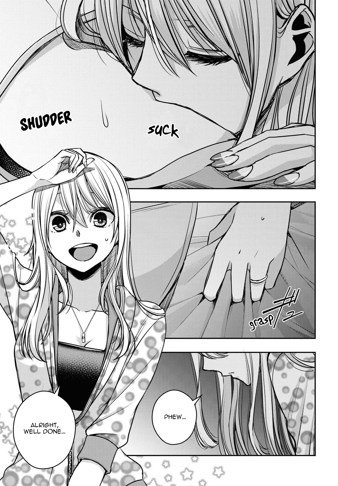 Citrus Plus (Saburouta) chapter 17 page 32